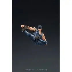Fist of the North Star Digaction figurine Kenshiro 8 cm | 4595985300178