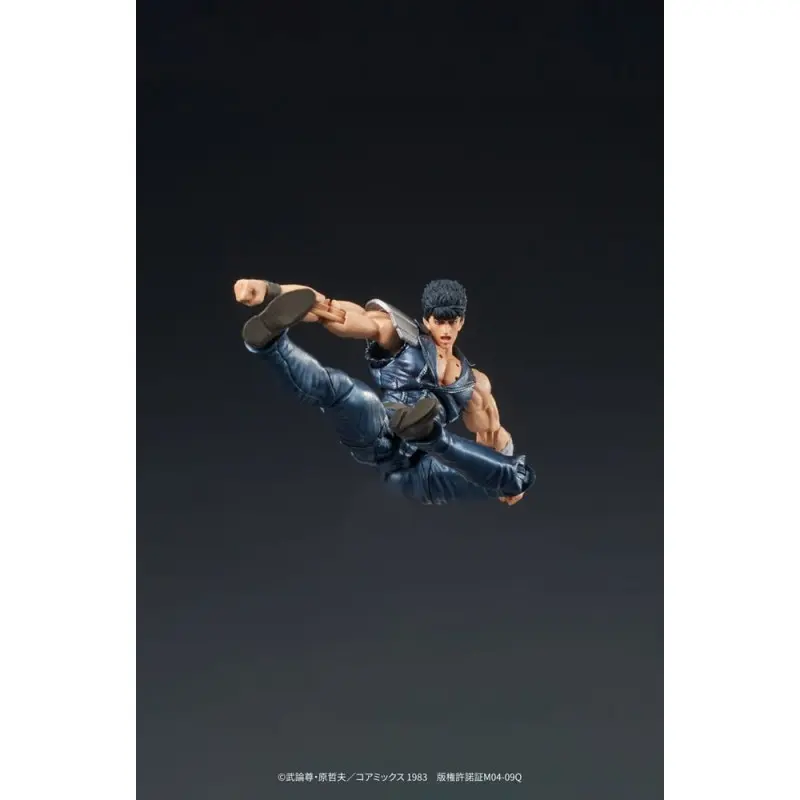 Fist of the North Star Digaction figurine Kenshiro 8 cm | 4595985300178