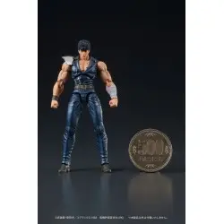 Fist of the North Star Digaction figurine Kenshiro 8 cm | 4595985300178