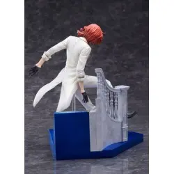 Bungo Stray Dogs statuette PVC 1/7 Nakahara Chuya 21 cm | 4580736409309