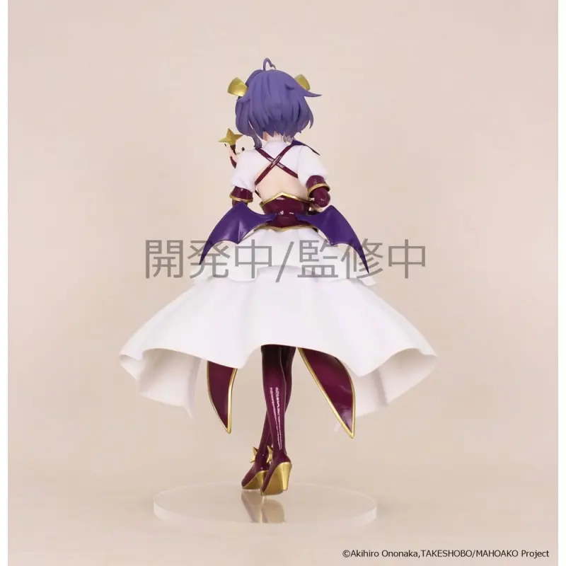 Gushing over Magical Girls statuette PVC Vivit Magia Baiser 19 cm       | 4533564039811