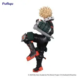 My Hero Academia: You're Next statuette PVC Trio-Try-iT Katsuki Bakugo 21 cm      | 4571623500001