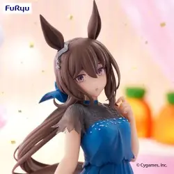 Umamusume: Pretty Derby statuette PVC Trio-Try-iT Admire Vega Dress Ver. 23 cm | 4571623500148