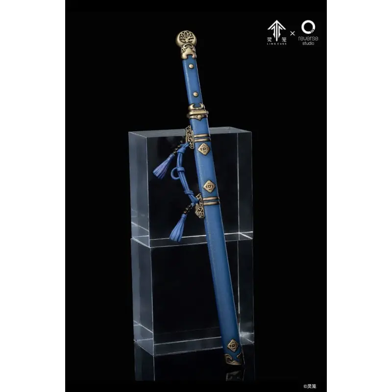 Ling Cage: Incarnation statuette 1/7 Bai Yuekui 25 cm | 6974992520102