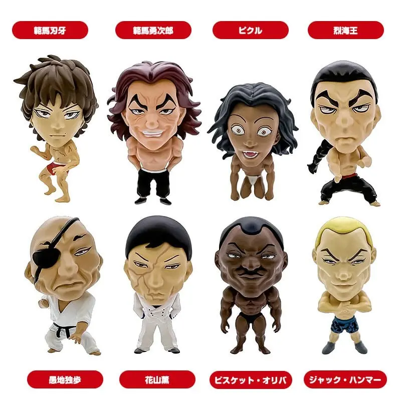 Baki Hanma pack 8 figurines 16d Collectible Figure Collection Baki Hanma 6 cm  | 4580588029748