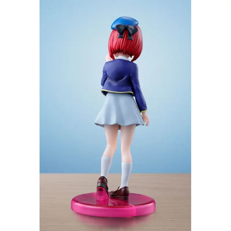 Oshi no Ko statuette PVC Adokenette Arima Kana 14 cm  | 4573102668318