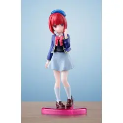 Oshi no Ko statuette PVC Adokenette Arima Kana 14 cm  | 4573102668318