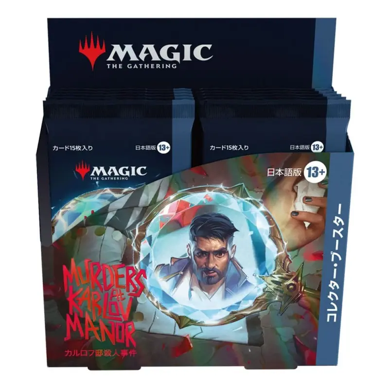 Magic the Gathering Murders at Karlov Manor présentoir boosters collectors (12) *JAPONAIS* | 0195166244945