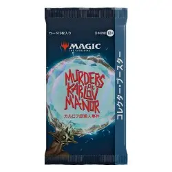 Magic the Gathering Murders at Karlov Manor présentoir boosters collectors (12) *JAPONAIS* | 0195166244945