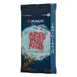 Magic the Gathering Murders at Karlov Manor présentoir boosters collectors (12) *JAPONAIS* | 0195166244945