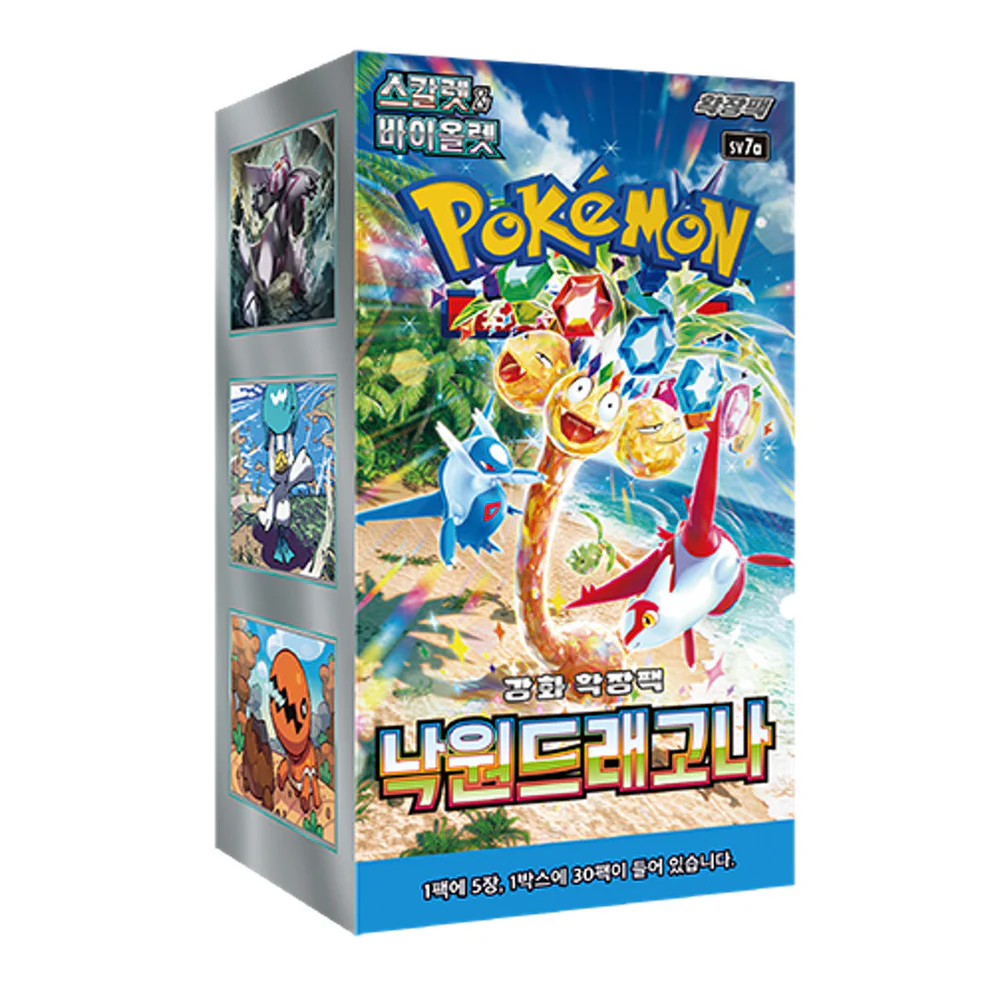 Pokémon Paradise Dragona (SV7a) Display 30 Boosters KOR MagicFranco